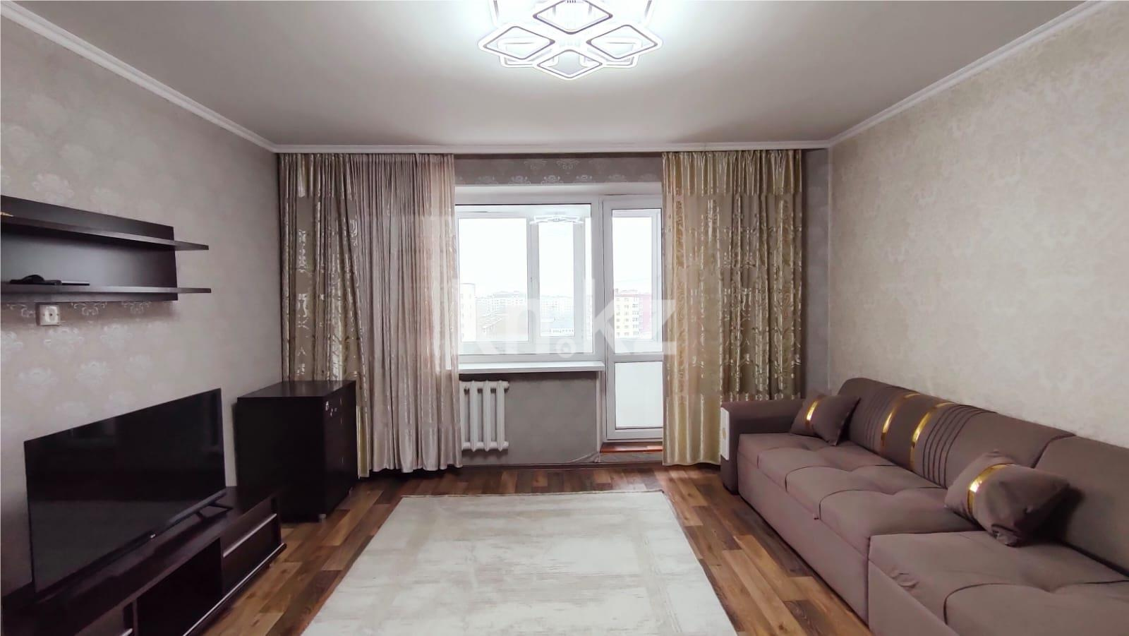 Продажа 2-комнатной квартиры, 52 м² - Продажа квартир в Караганде - страница 53 фото 1 из 10