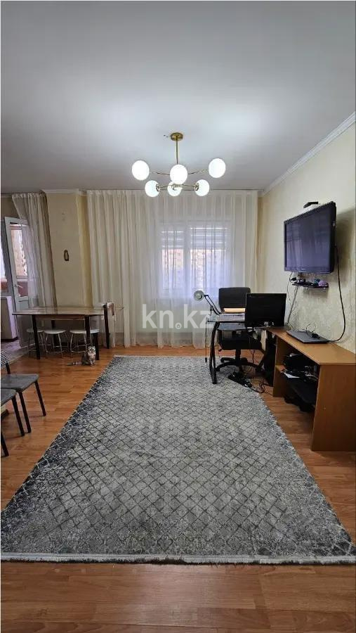 Продажа 3-комнатной квартиры, 59.5 м², ул. Сыганак, дом  64/1 - Продажа  трехкомнатных квартир в Астане без посредников с фото фото 1 из 5