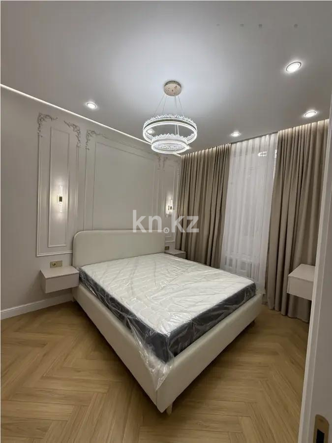 Продажа 2-комнатной квартиры, 43 м² - Недвижимость в Астане - страница 2 фото 1 из 4