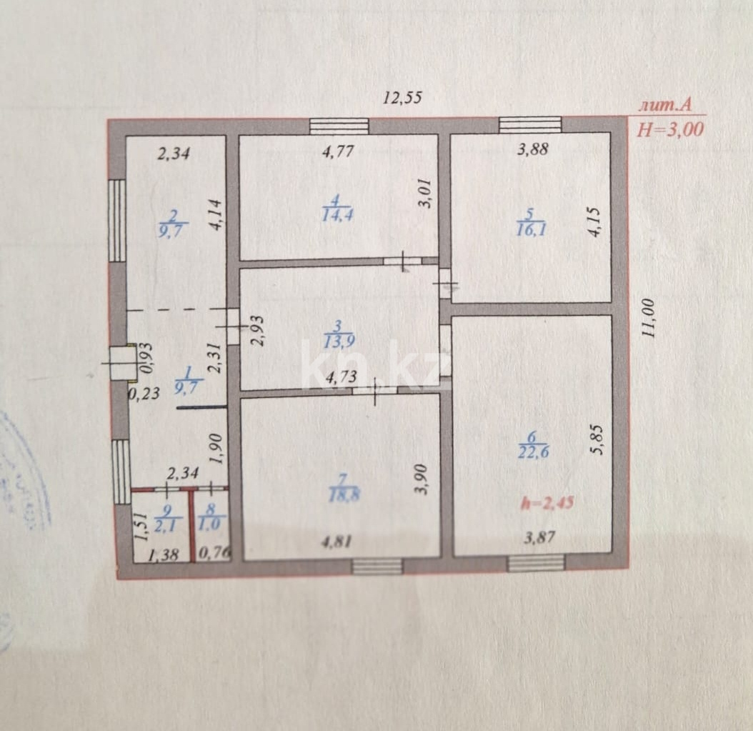 Продажа 4-комнатного дома, 108 м² - Продажа домов, коттеджей в Казахстане - страница 3 фото 13 из 24