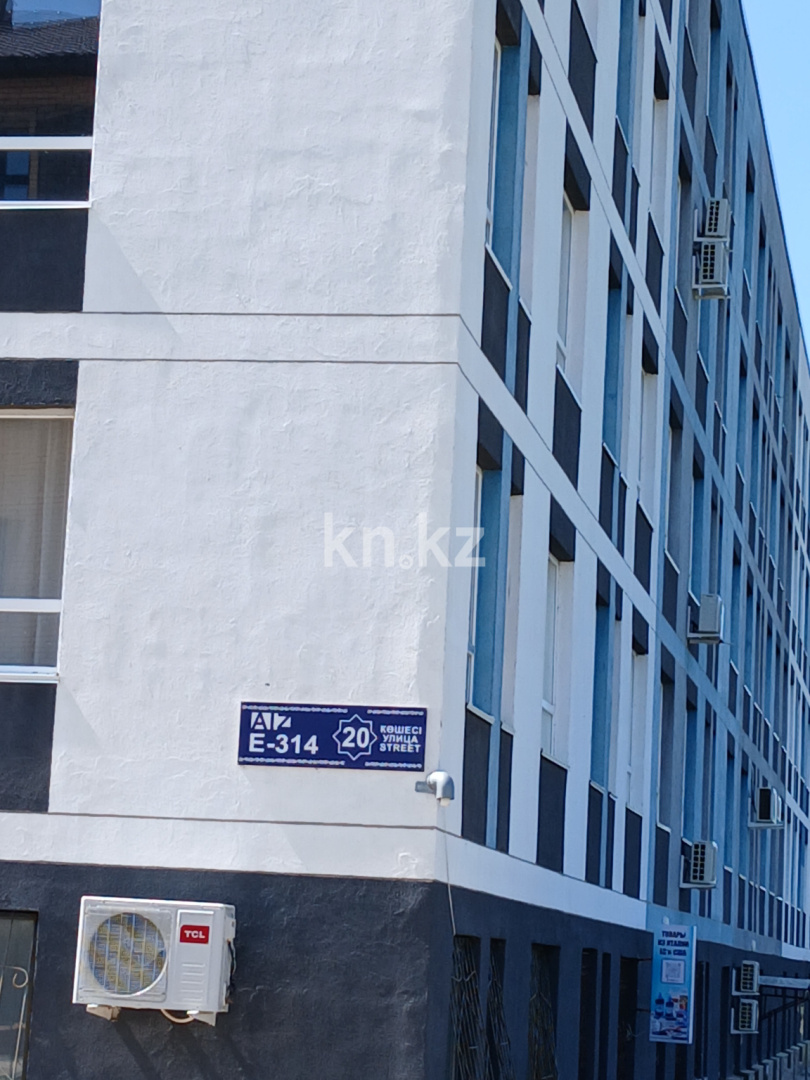 Продажа 1-комнатной квартиры, 45 м², ул. Е-314, дом  20 - Хусейн бен Талал - Продажа квартир в Казахстане фото 1 из 2