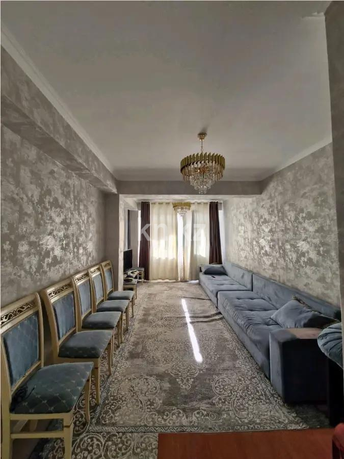 Продажа 2-комнатной квартиры, 63 м² - Продажа квартир в новостройках Алматы фото 1 из 3