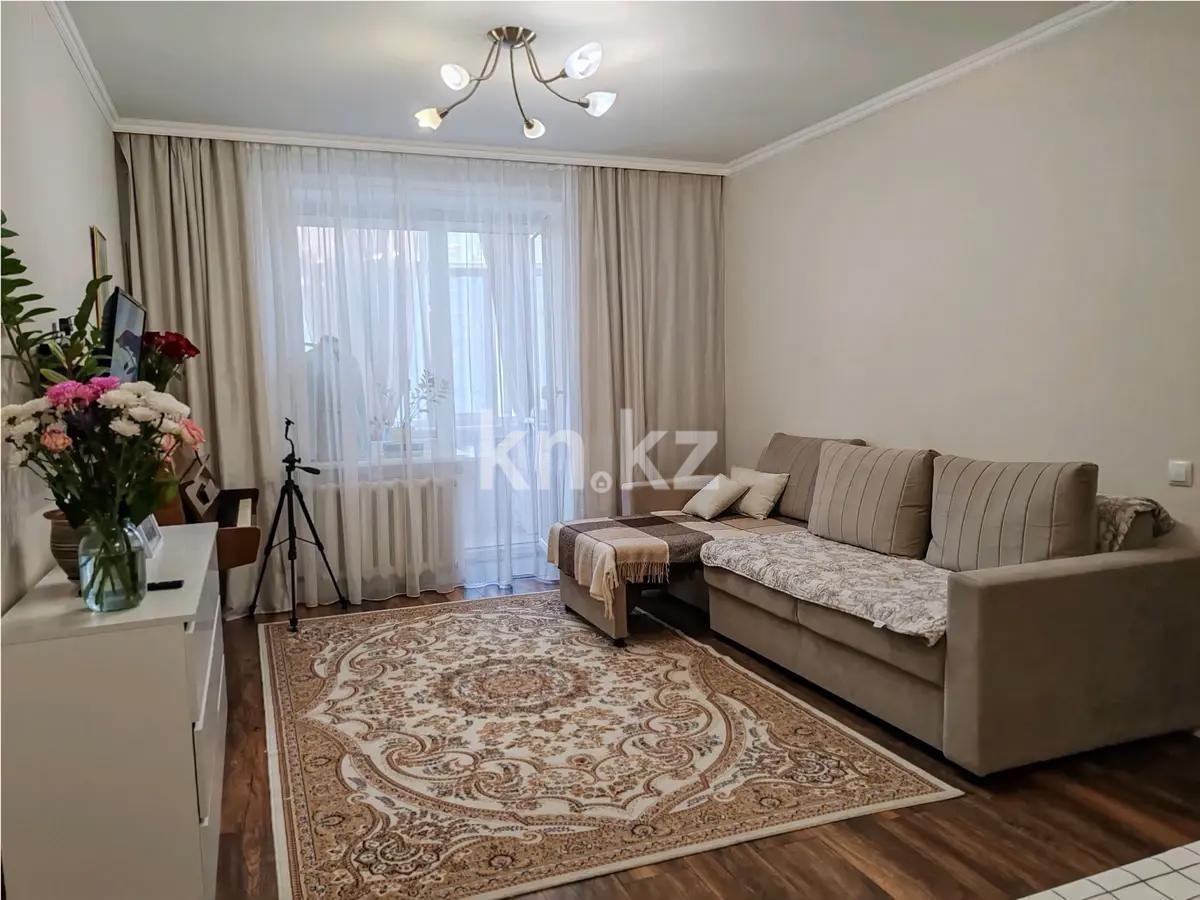 Продажа 2-комнатной квартиры, 42 м², ул. Отырар, дом  10 - Продажа квартир в Астане фото 1 из 3