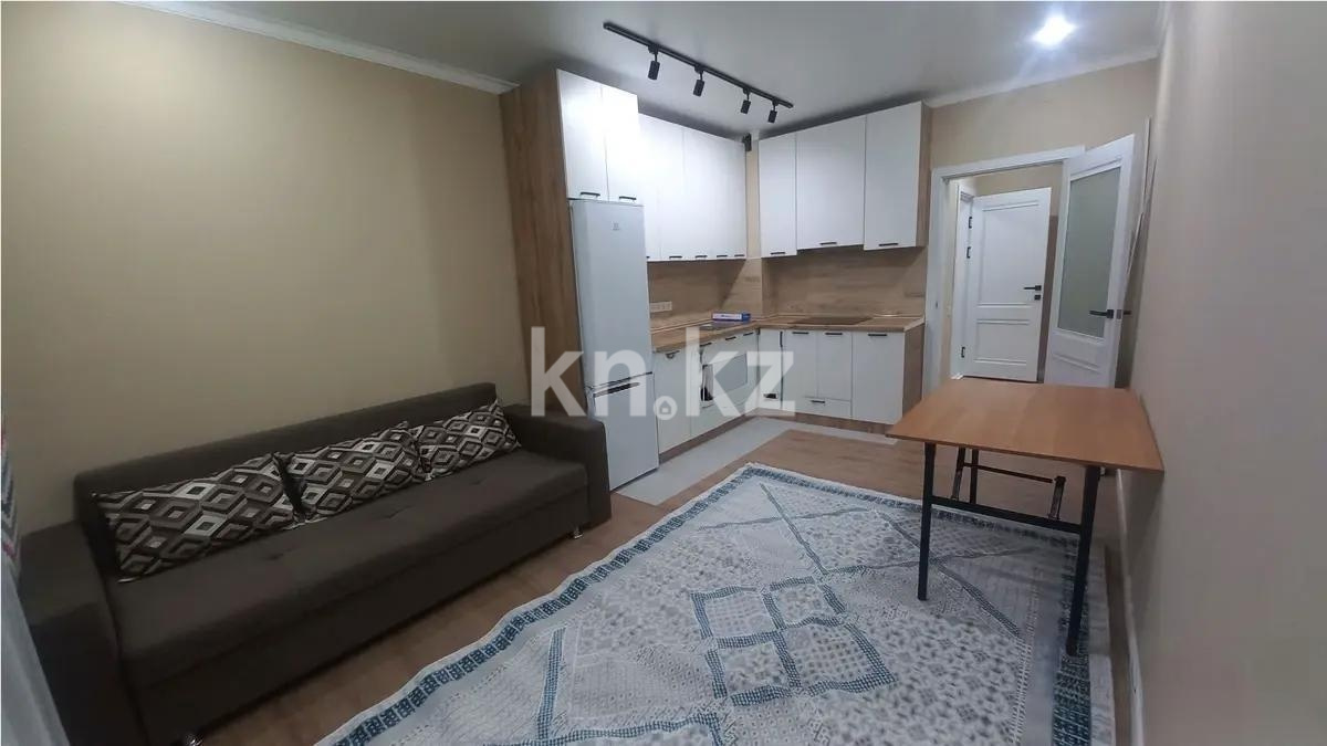 Продажа 2-комнатной квартиры, 45 м² - Продажа квартир в новостройках Алматы - страница 361 фото 2 из 4