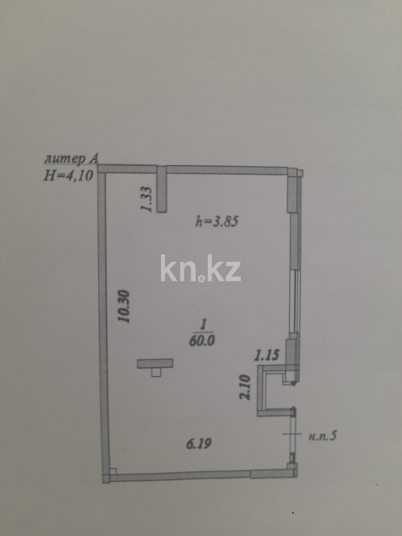 Продажа помещения, 60 м² в Астане