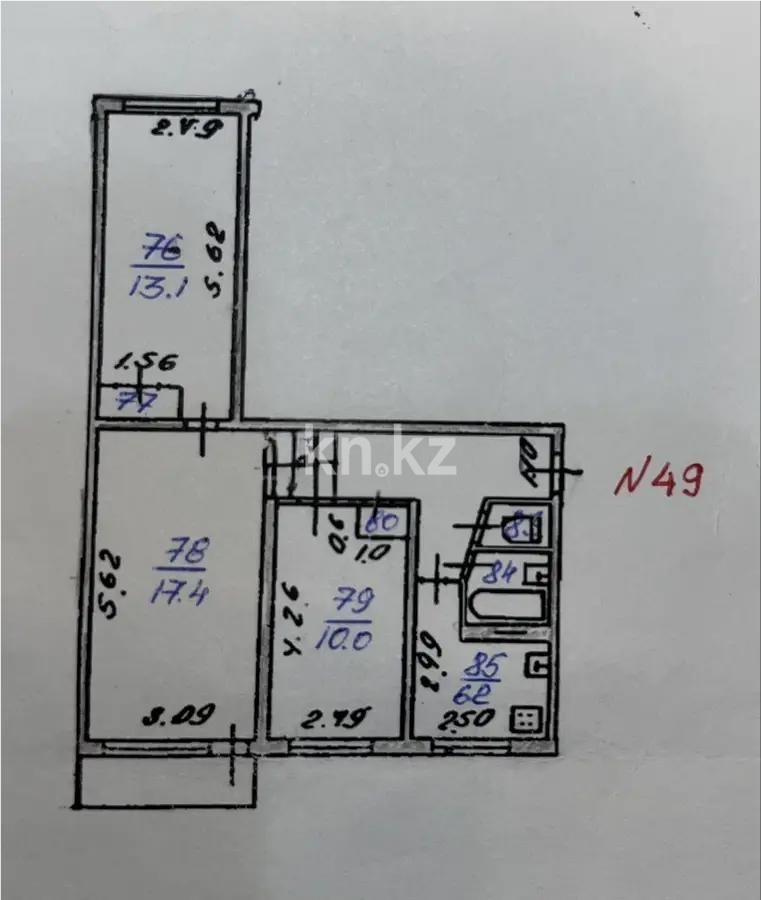 Продажа 3-комнатной квартиры, 60 м², ул. Байзакова, дом  316 - Продажа  трехкомнатных квартир в Алматы фото 5 из 5