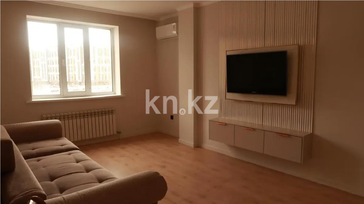 Продажа 1-комнатной квартиры, 43 м², ул. Нарикбаева, дом  6а - Продажа квартир в Астане без посредников фото 1 из 4
