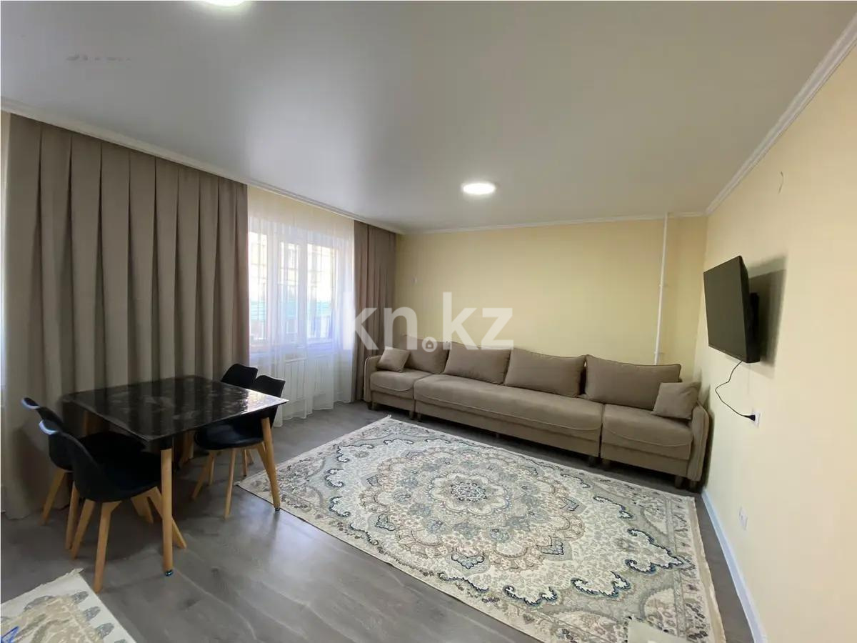 Продажа 2-комнатной квартиры, 45 м² - Продажа двухкомнатных квартир в блочном доме в Казахстане - страница 4 фото 1 из 4