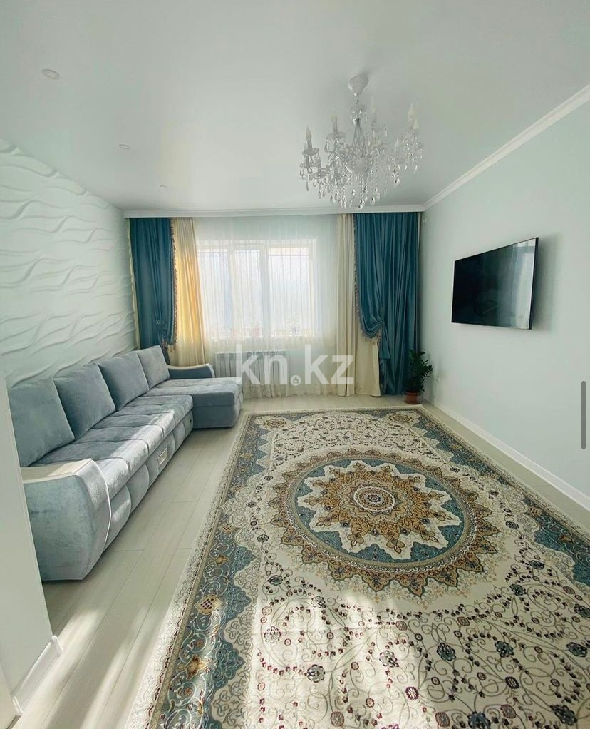 Продажа 1-комнатной квартиры, 44.8 м² - Продажа квартир в Актобе фото 1 из 9