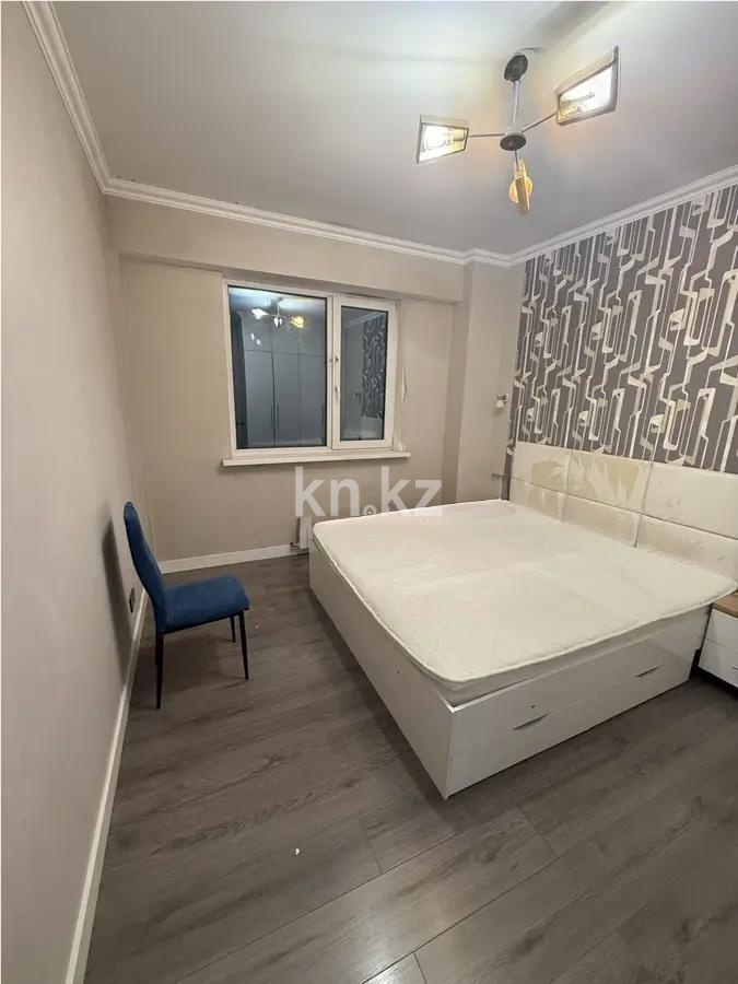 Продажа 1-комнатной квартиры, 56 м² - Продажа недвижимости в Алматы фото 2 из 5