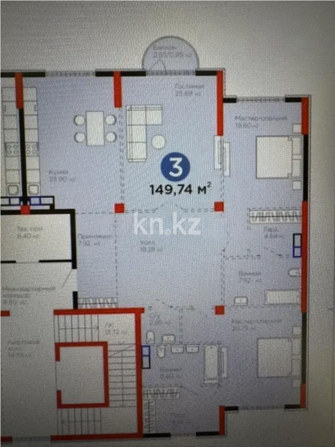Продажа 3-комнатной квартиры, 150 м² - Продажа квартир в новостройках Алматы без посредников - страница 7 фото 1 из 1