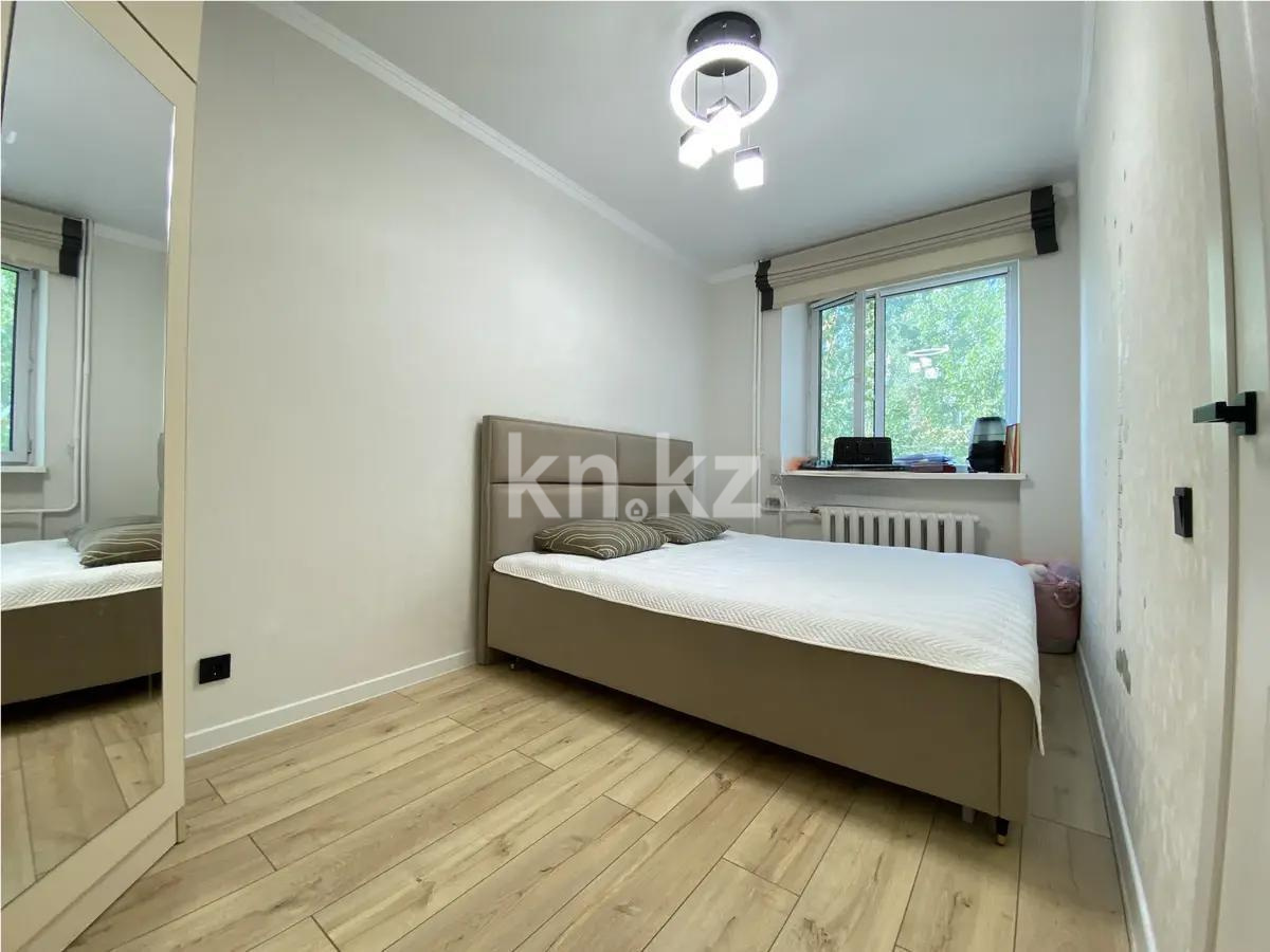 Продажа 2-комнатной квартиры, 47 м² в Астане - фото 2
