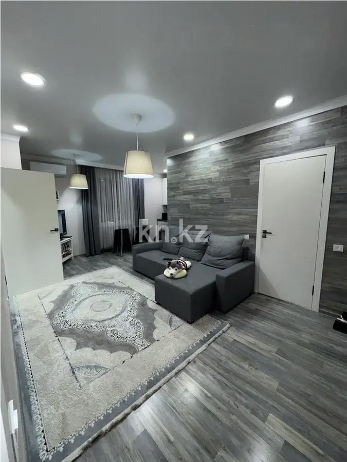Продажа 1-комнатной квартиры, 47 м², ул. Макатаева, дом  131/3 - Продажа  однокомнатных квартир в Алматы без посредников с фото фото 1 из 5