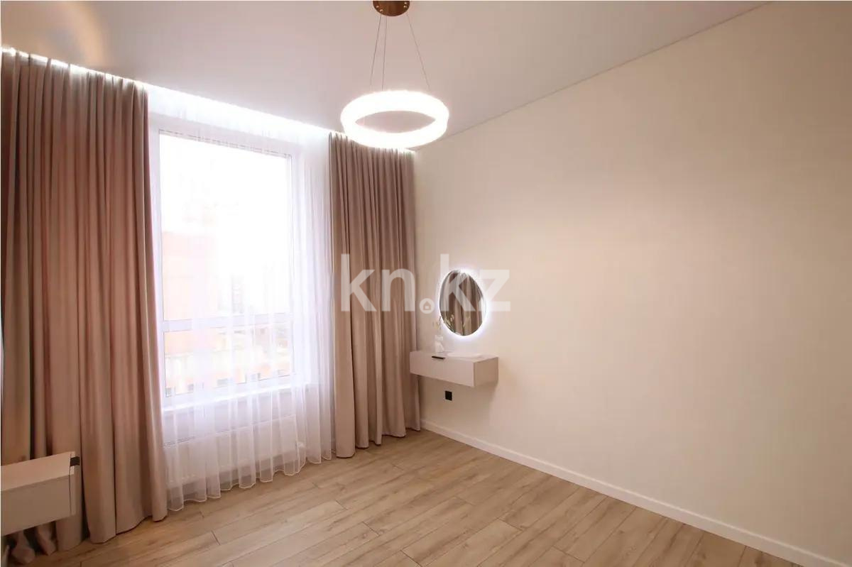 Продажа 3-комнатной квартиры, 66 м², ул. Сыганак, дом  24 в Астане - фото 2