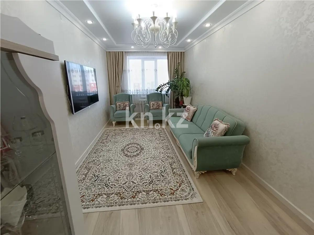 Продажа 4-комнатной квартиры, 112 м², ул. Кайсенова, дом  4 - Продажа  четырехкомнатных квартир в Астане фото 1 из 6