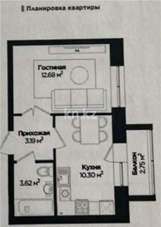 Продажа 1-комнатной квартиры, 31 м² - Продажа однокомнатных квартир от собственников в Астане - страница 23 фото 2 из 2