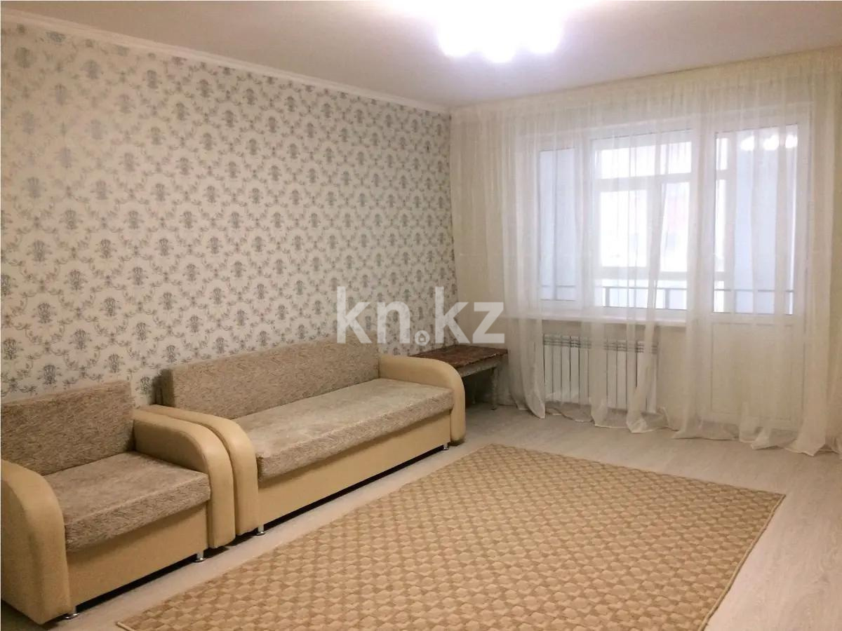 Продажа 2-комнатной квартиры, 81 м², пр. Мангилик Ел, дом  50 в Астане - фото 2