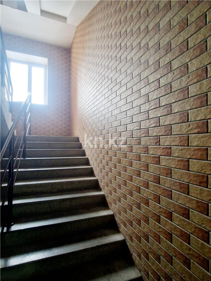 Продажа 3-комнатной квартиры, 77 м² - Продажа трехкомнатных квартир в Караганде фото 12 из 13