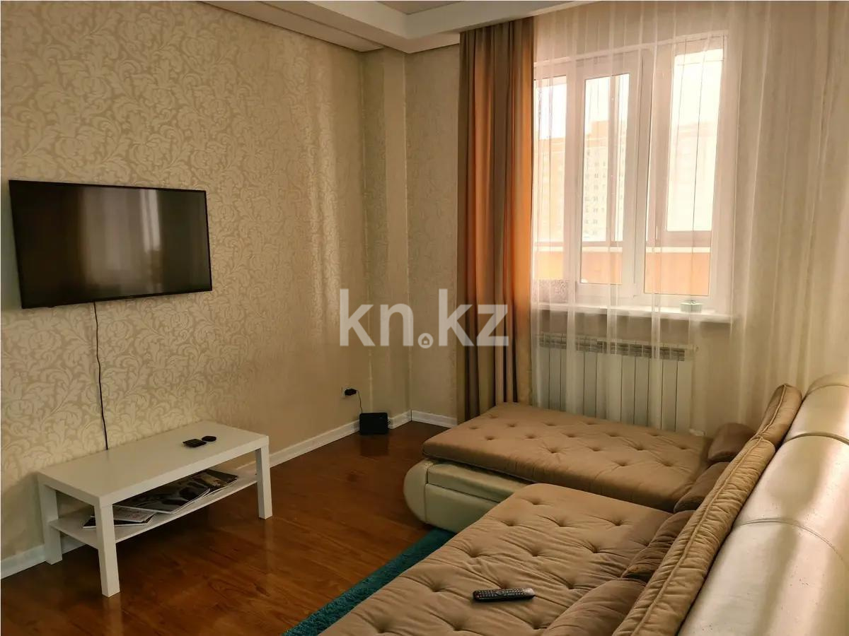 Продажа 2-комнатной квартиры, 70 м² - Продажа двухкомнатных квартир в монолитно-каркасном доме в Астане - страница 4 фото 1 из 3