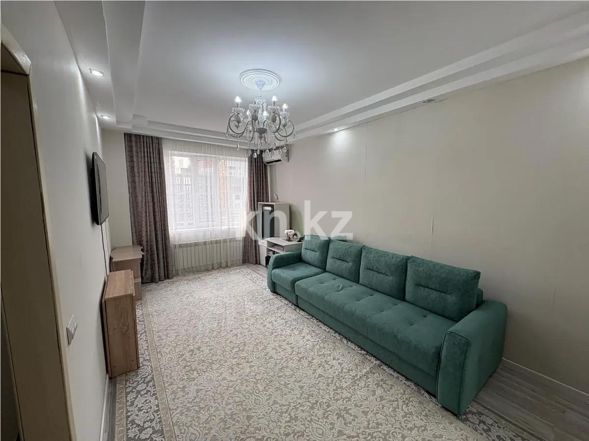 Продажа 1-комнатной квартиры, 48 м² в Астане