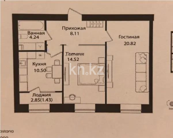 Продажа 2-комнатной квартиры, 59.6 м² - Продажа квартир от собственников в Астане - страница 13 фото 1 из 1