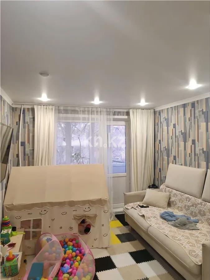 Продажа 2-комнатной квартиры, 44 м² - Продажа двухкомнатных квартир в Караганде - страница 10 фото 1 из 5