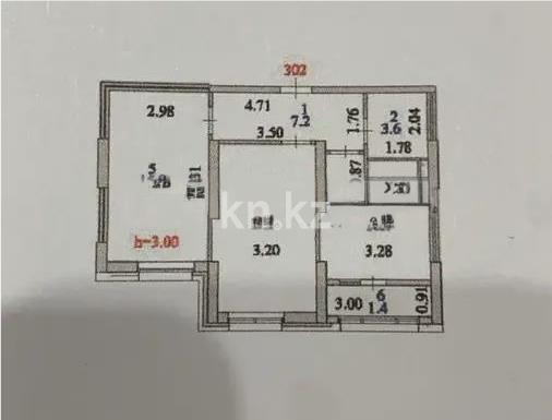 Продажа 2-комнатной квартиры, 55 м² - Продажа двухкомнатных квартир в Астане - страница 3 фото 6 из 6