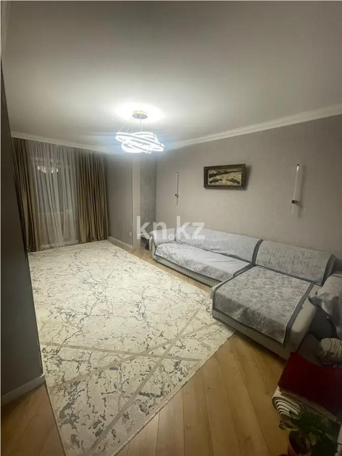 Продажа 3-комнатной квартиры, 105 м², ул. Кенесары, дом  4б - Продажа квартир в Астане фото 1 из 6