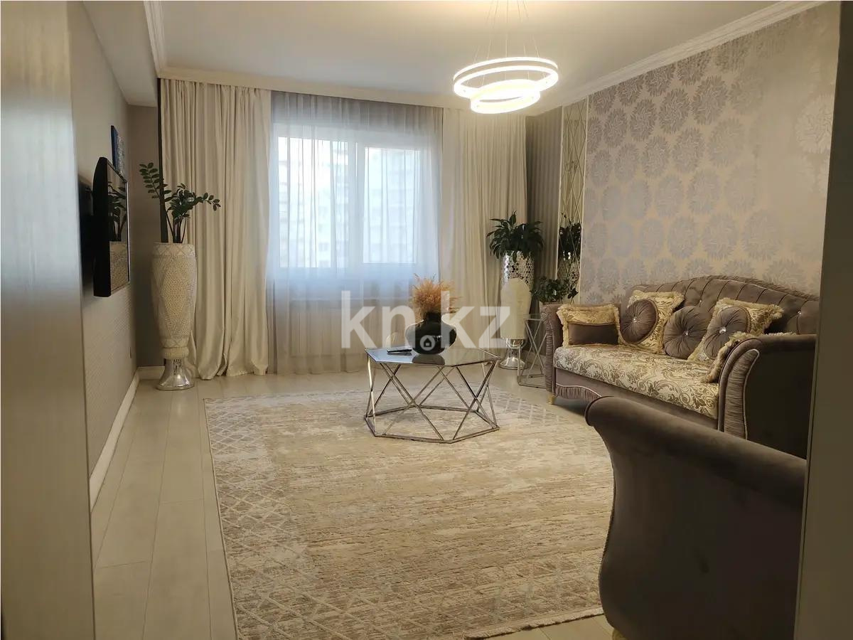 Продажа 2-комнатной квартиры, 90 м², ул. Толе би, дом  273/4 - Продажа квартир в Алматы фото 1 из 6