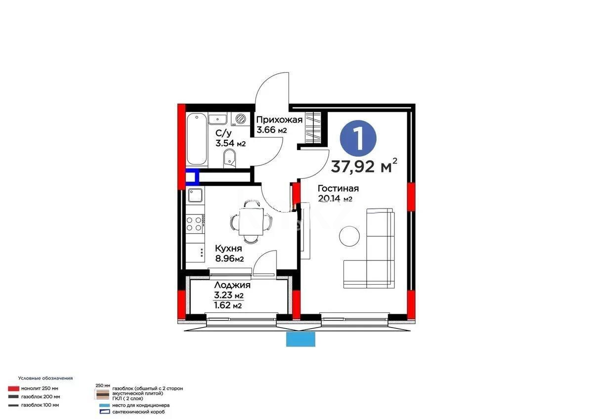 Продажа 1-комнатной квартиры, 38 м² - Продажа квартир от собственников в Астане - страница 266 фото 3 из 3
