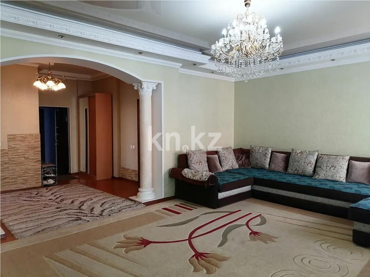 Продажа 4-комнатной квартиры, 136 м² - Продажа четырехкомнатных квартир в блочном доме в Астане фото 1 из 5