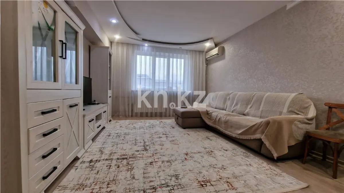Продажа 4-комнатной квартиры, 108 м², ул. Кабанбай батыра, дом  109 - Продажа  четырехкомнатных квартир в Алматы с фото фото 1 из 6