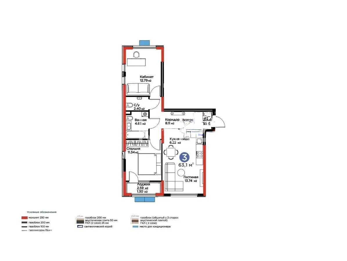 Продажа 3-комнатной квартиры, 61.4 м² в Алматы - фото 7
