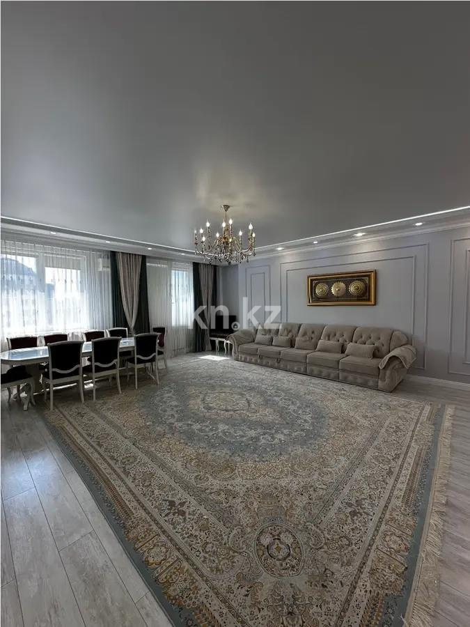 Продажа 4-комнатной квартиры, 170 м², ул. Калдаякова, дом  1 - Продажа  четырехкомнатных квартир в Астане фото 1 из 8