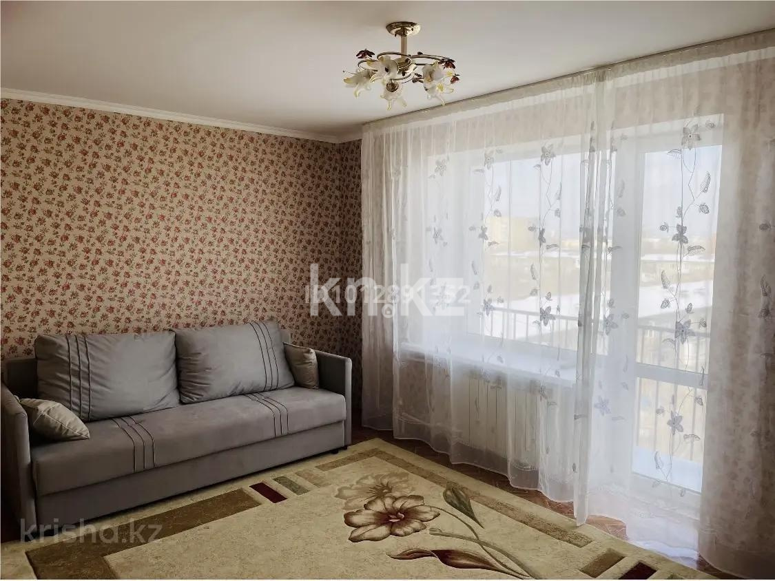 Продажа 2-комнатной квартиры, 45 м² - Продажа квартир в кирпичном доме в Караганде - страница 3 фото 1 из 5