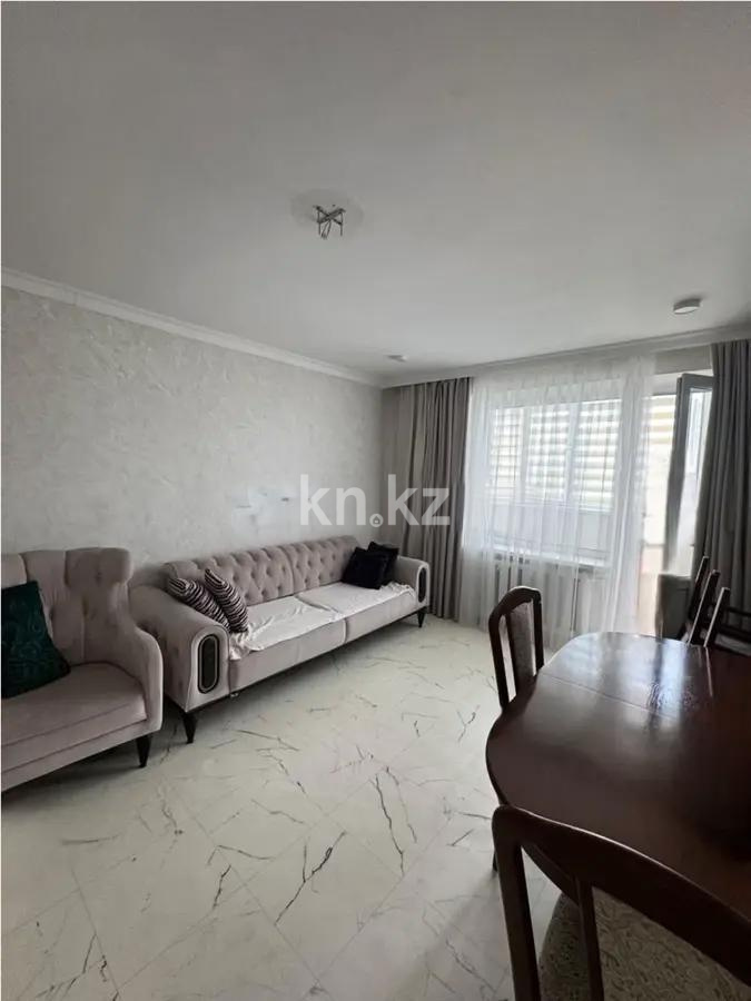 Продажа 2-комнатной квартиры, 48 м², мкр-н Орбита-1, дом  32 - Продажа квартир в Казахстане фото 1 из 5