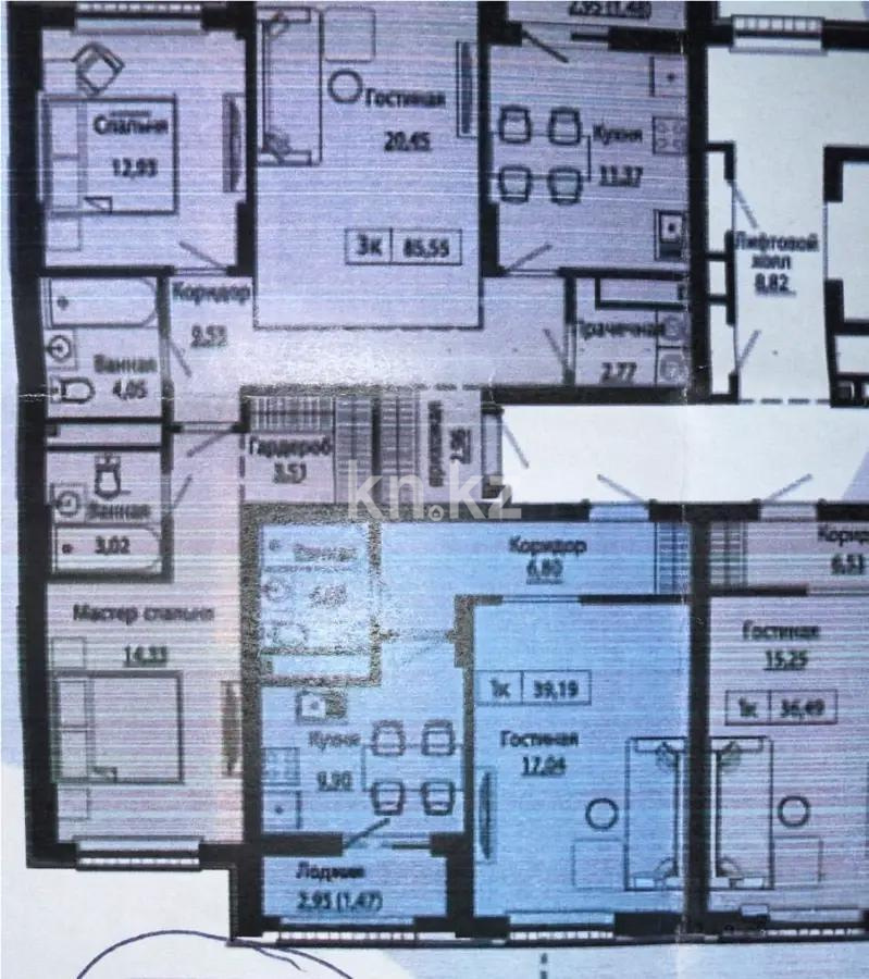 Продажа 1-комнатной квартиры, 37.62 м² - Продажа квартир от собственников в Астане - страница 4 фото 1 из 1