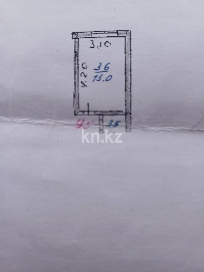 Продажа 1-комнатной квартиры, 19 м², ул. Богенбай батыра, дом  272 в Алматы