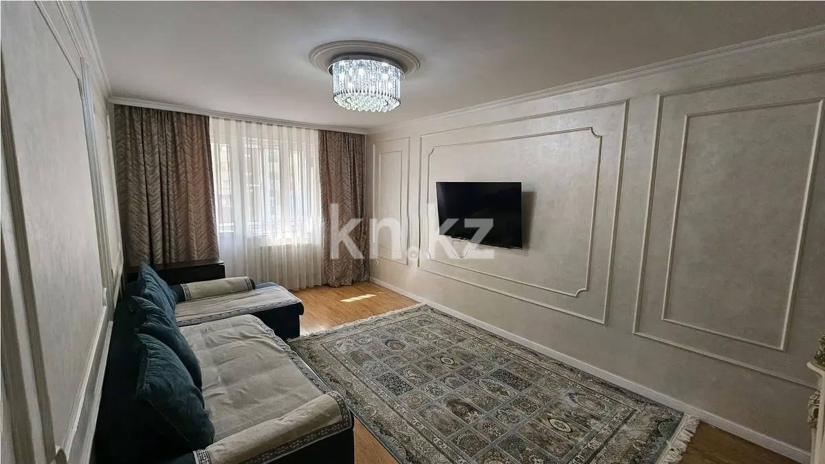 Продажа 3-комнатной квартиры, 89 м² в Алматы