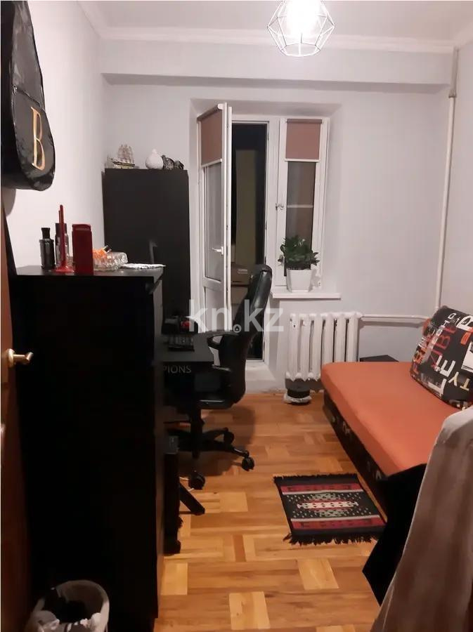Продажа 3-комнатной квартиры, 65 м², ул. Жандосова, дом  182А в Алматы - фото 2