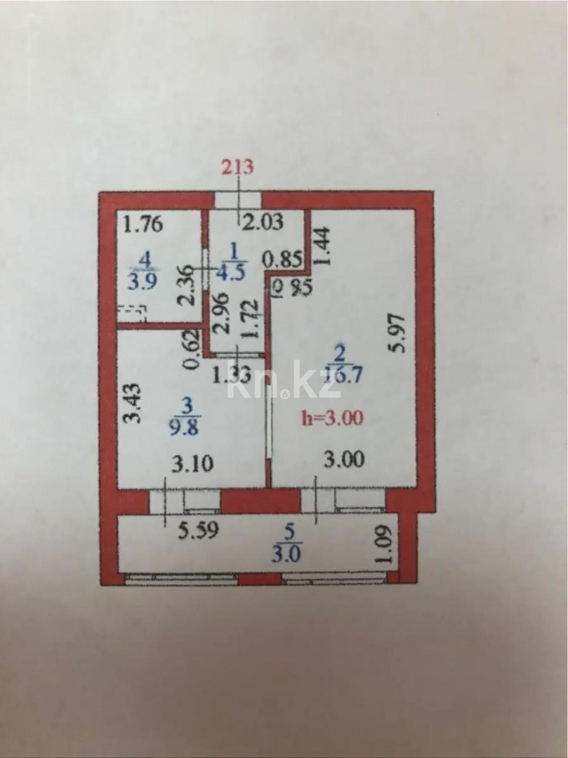 Продажа 1-комнатной квартиры, 38 м² в Астане - фото 5