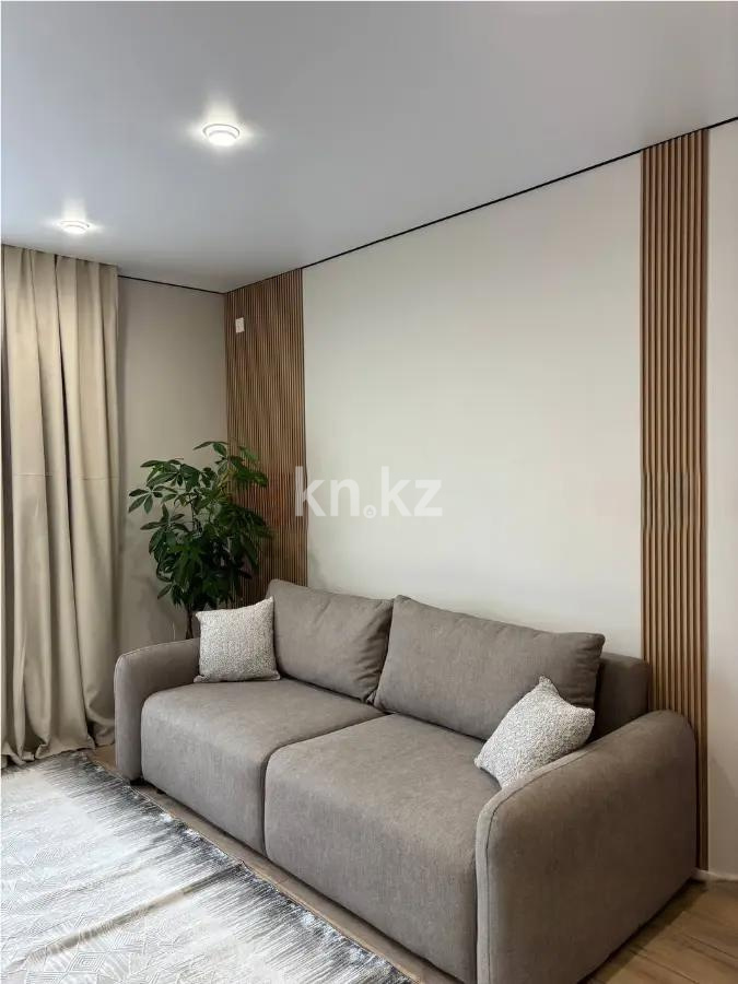 Продажа 1-комнатной квартиры, 32.5 м² в Алматы