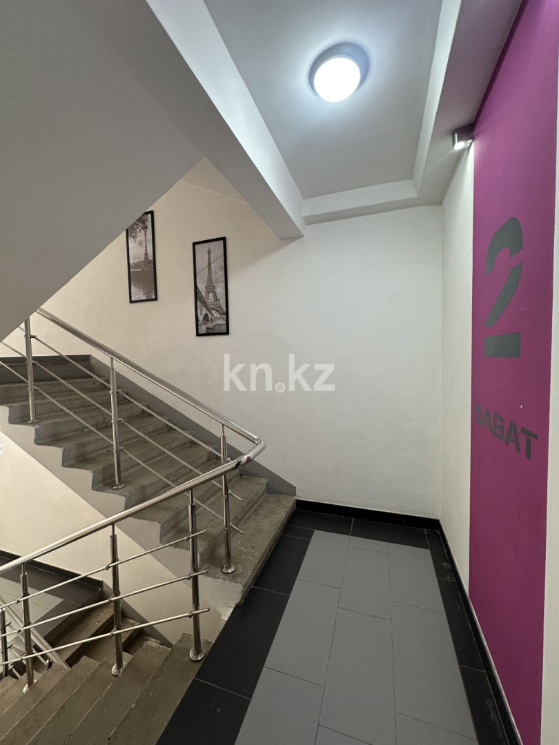 Продажа 3-комнатной квартиры, 78.9 м² - Продажа квартир в Караганде - страница 8 фото 40 из 40