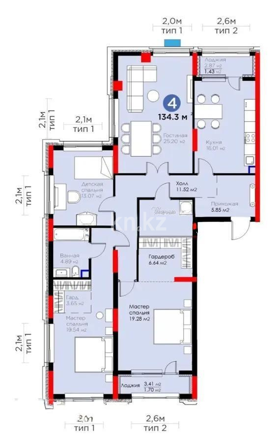 Продажа 4-комнатной квартиры, 134.3 м², ул. Рыскулова, дом  9 стр - Продажа  четырехкомнатных квартир в новостройках Астаны без посредников фото 1 из 1