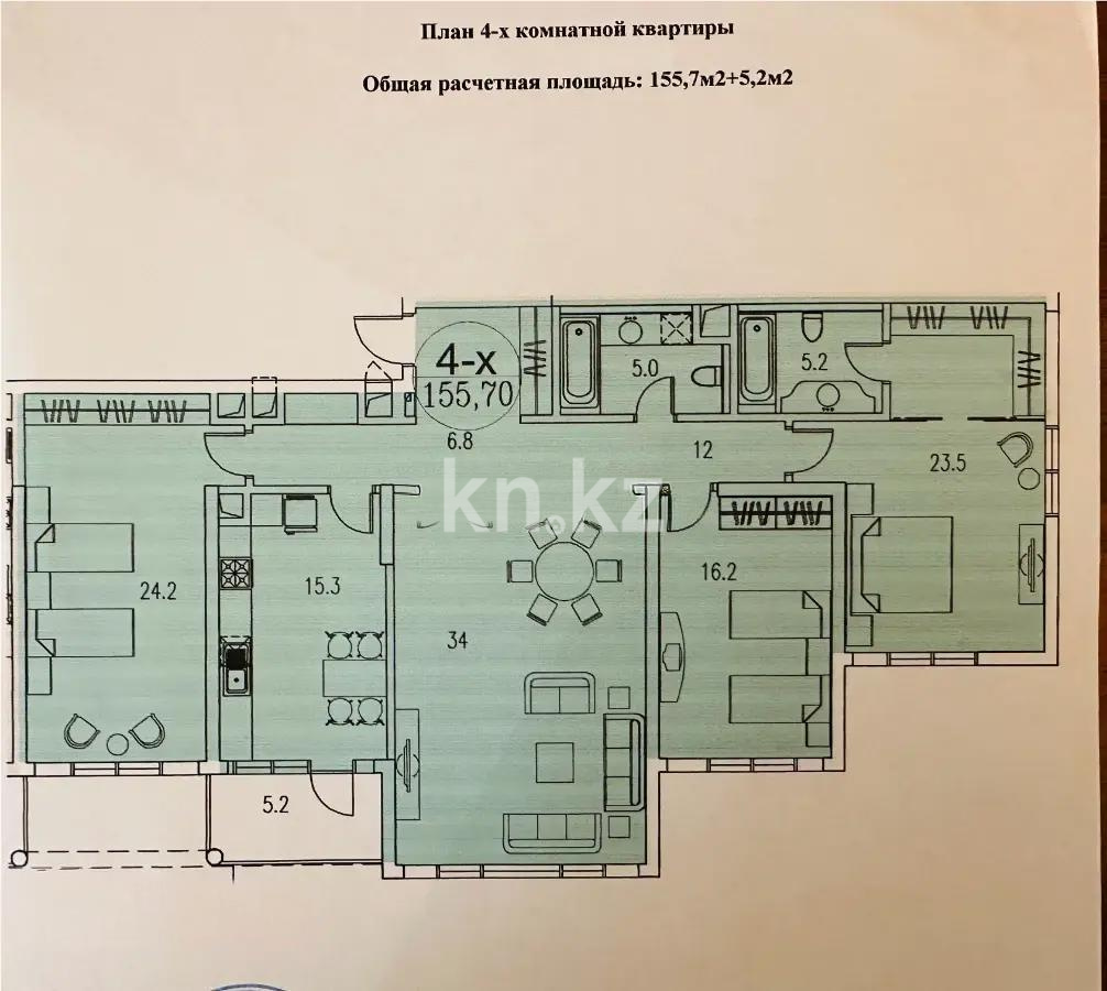 Продажа 4-комнатной квартиры, 162 м², ул. Кабанбай батыра, дом  49 - Продажа  четырехкомнатных квартир в Алматы без посредников фото 1 из 1