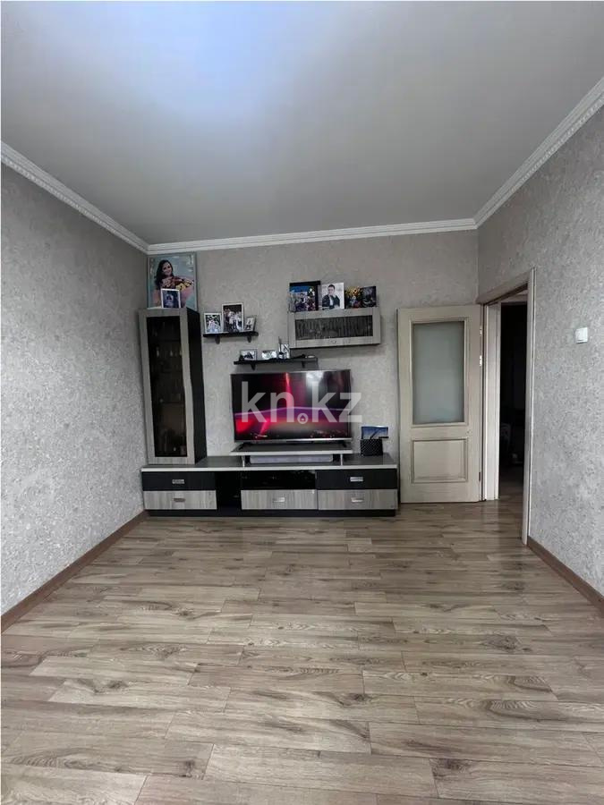 Продажа 3-комнатной квартиры, 77 м² - Продажа трехкомнатных квартир в Алматы фото 1 из 6