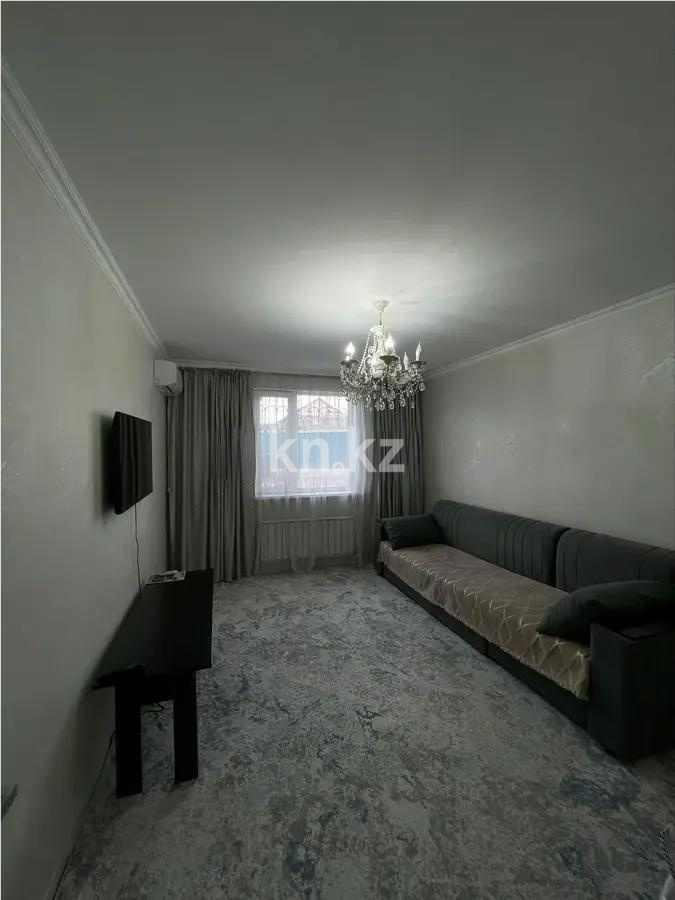 Продажа 2-комнатной квартиры, 60 м² - Продажа  двухкомнатных квартир в новостройках Алматы с фото - страница 42 фото 1 из 4