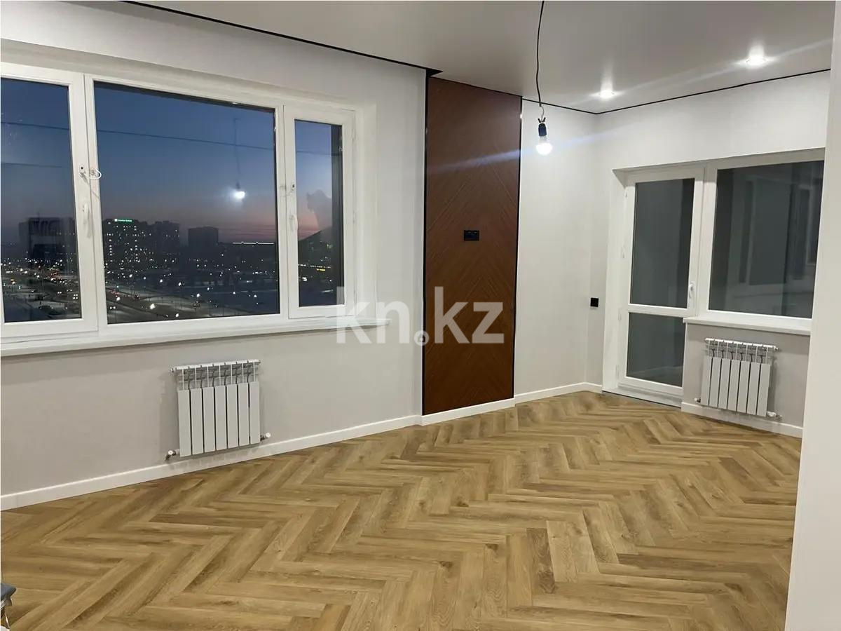 Продажа 2-комнатной квартиры, 63 м² в Астане