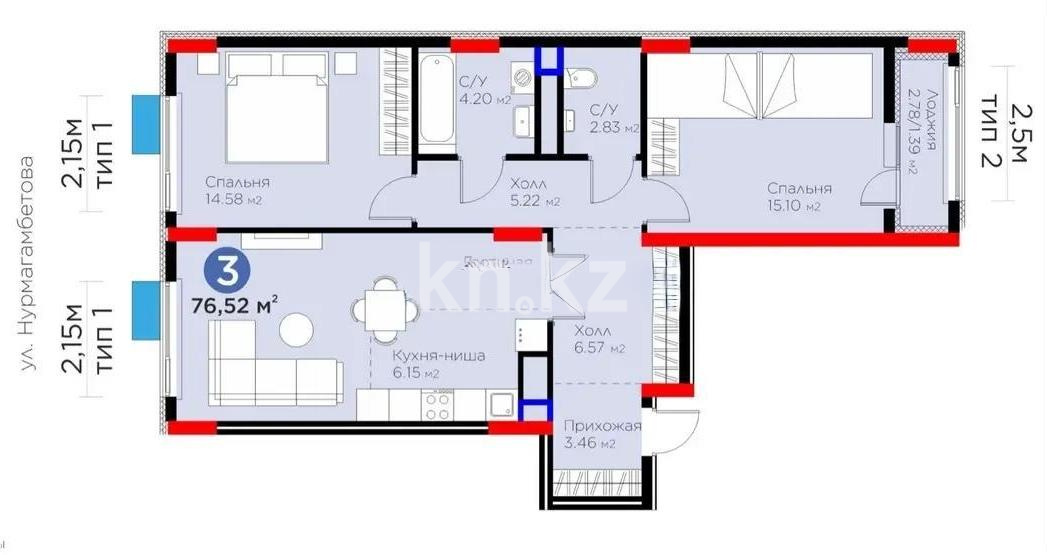 Продажа 3-комнатной квартиры, 76.52 м², ул. Нурмагамбетова, дом  17 стр - Продажа  трехкомнатных квартир в Астане фото 1 из 1