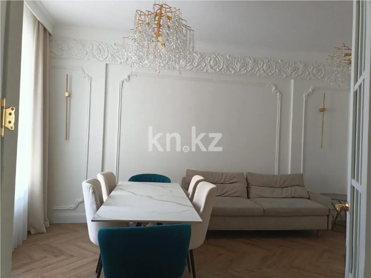 Продажа 3-комнатной квартиры, 80 м², ул. Омарова, дом  2 - Продажа  трехкомнатных квартир в новостройках Астаны без посредников фото 1 из 6